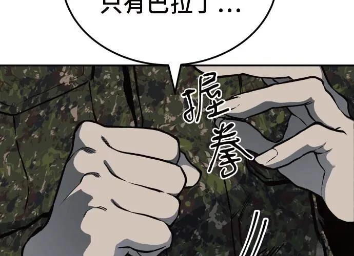 第287页