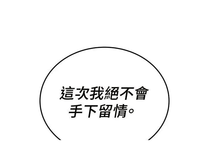 第292页