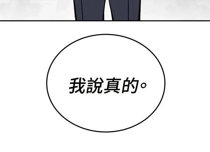 第295页