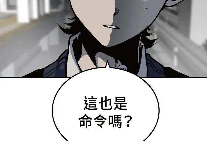 第297页