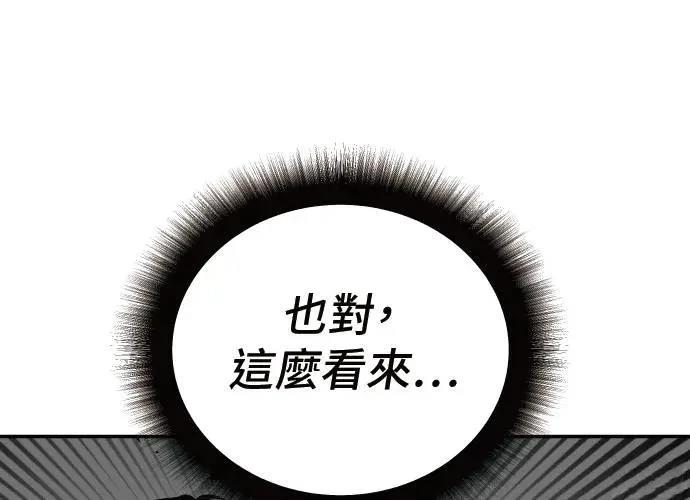 第303页