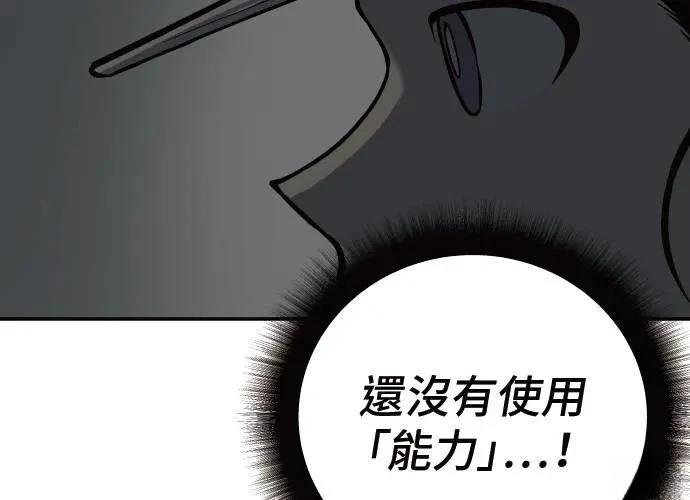 第307页
