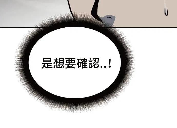 第310页