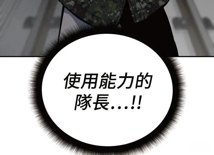 第314页