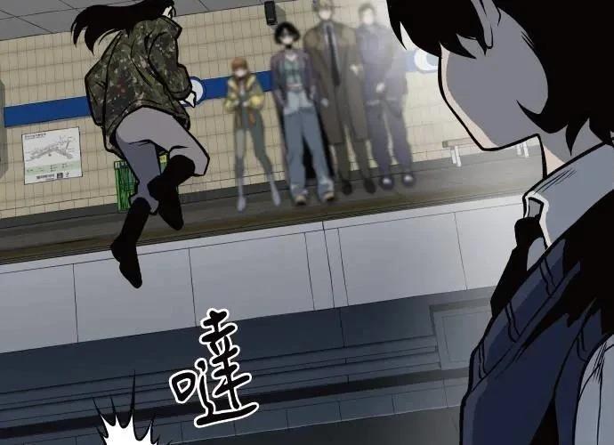 第202页