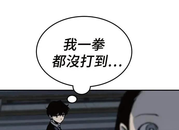 第208页
