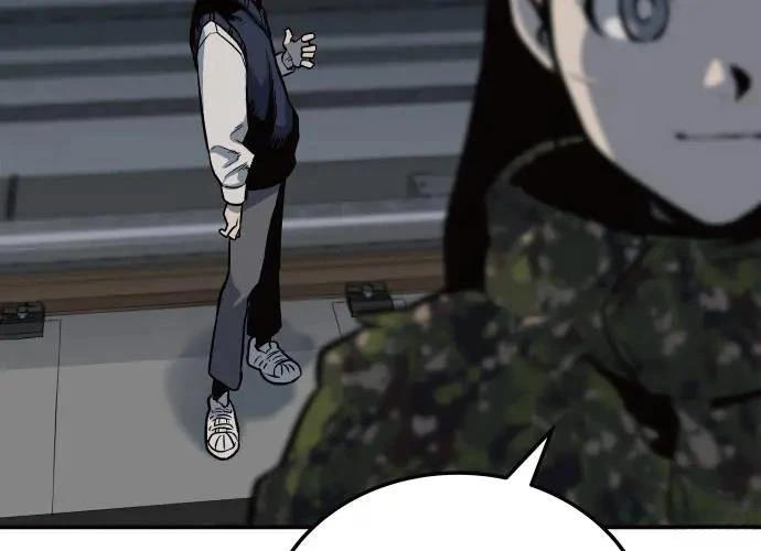 第209页