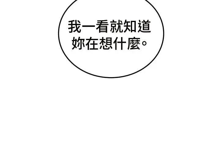 第217页