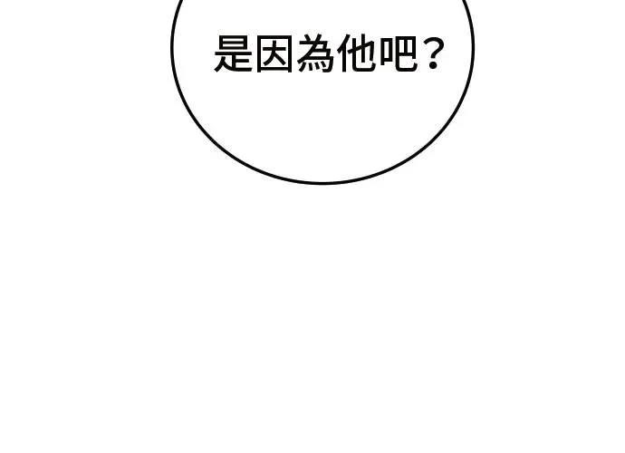 第220页