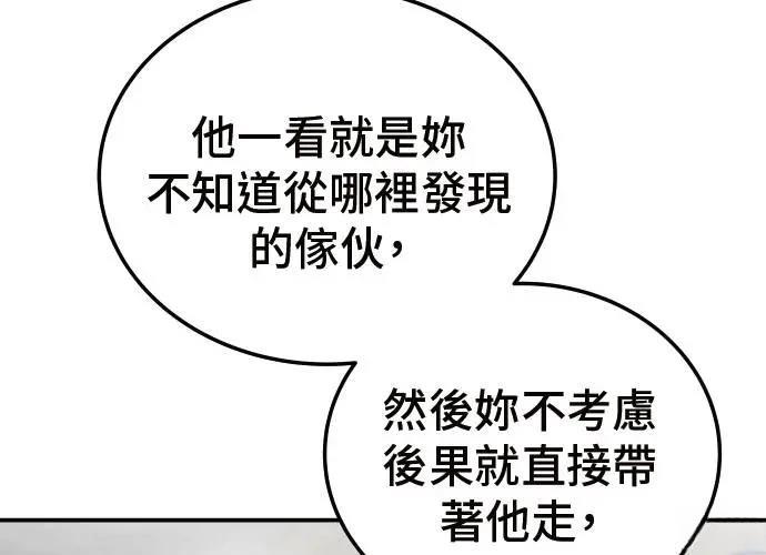 第221页