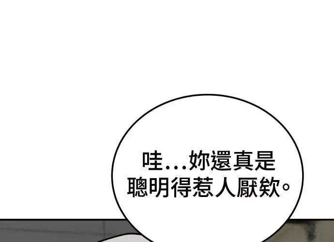 第224页