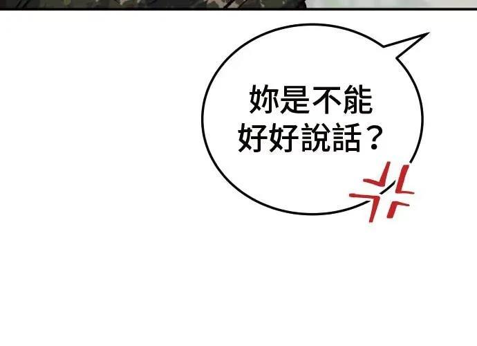 第226页