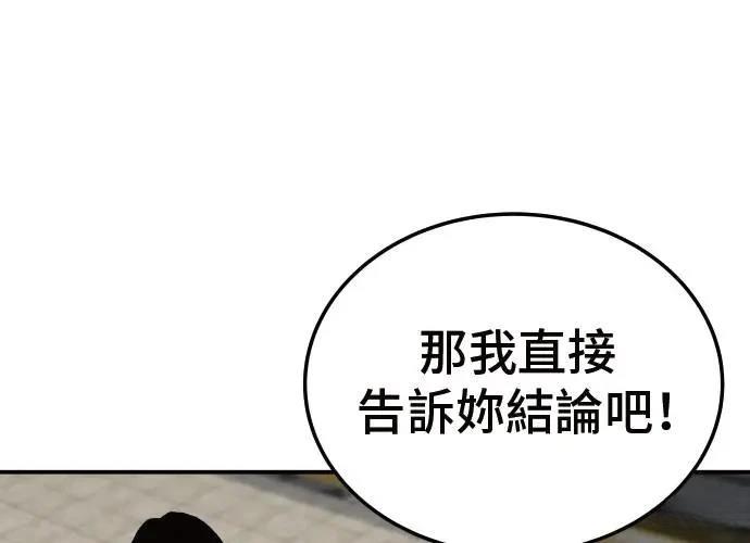 第227页
