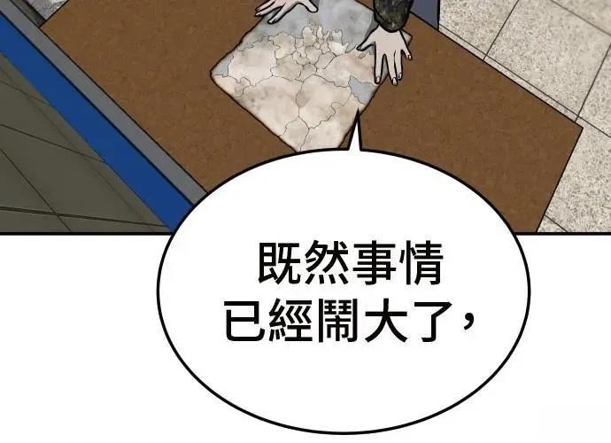 第229页