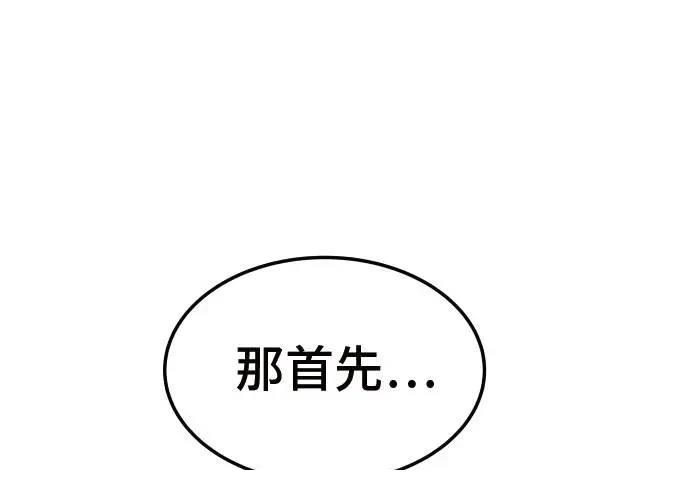 第230页