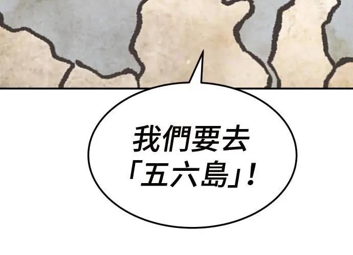 第232页