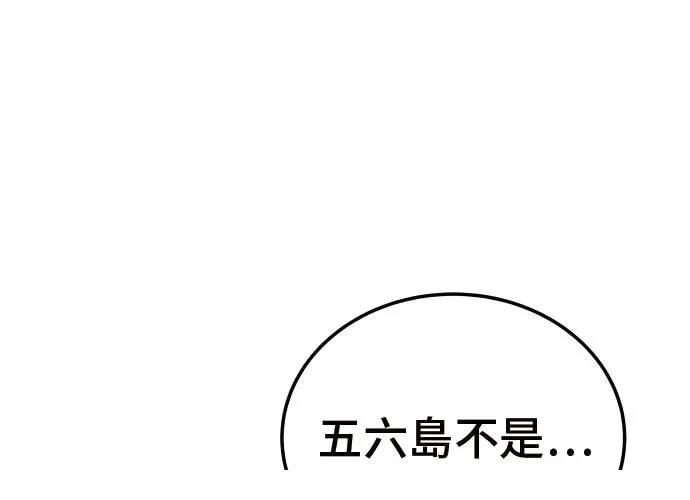 第233页