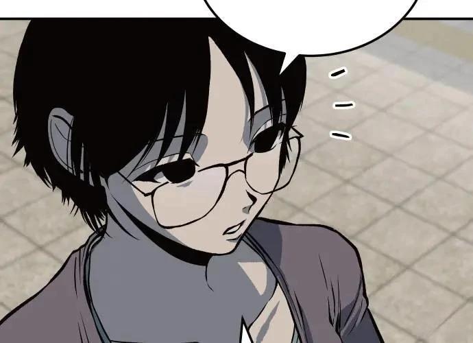 第234页