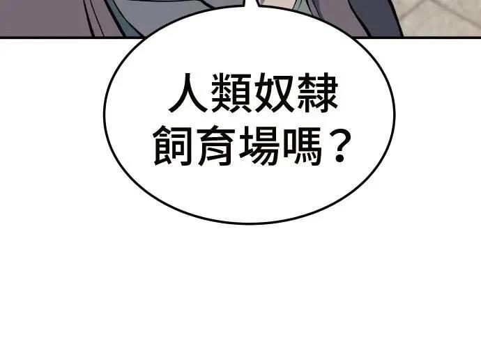 第235页