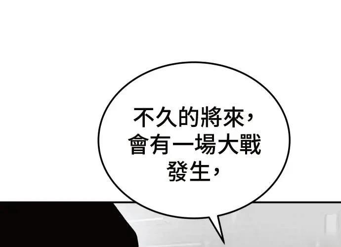 第236页