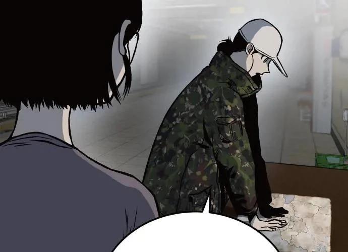 第237页