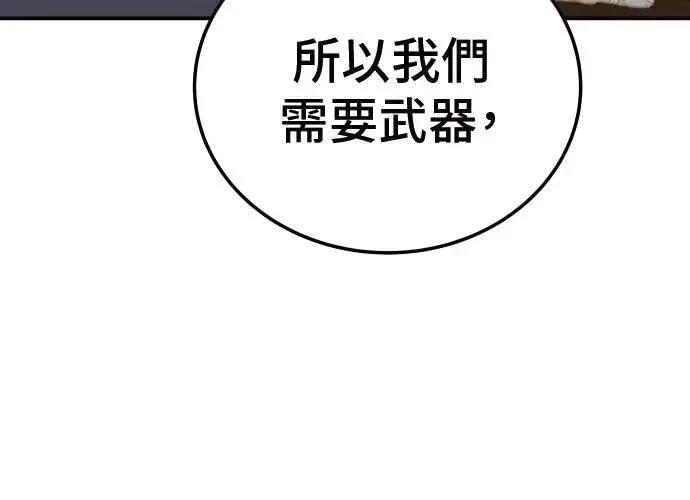 第238页