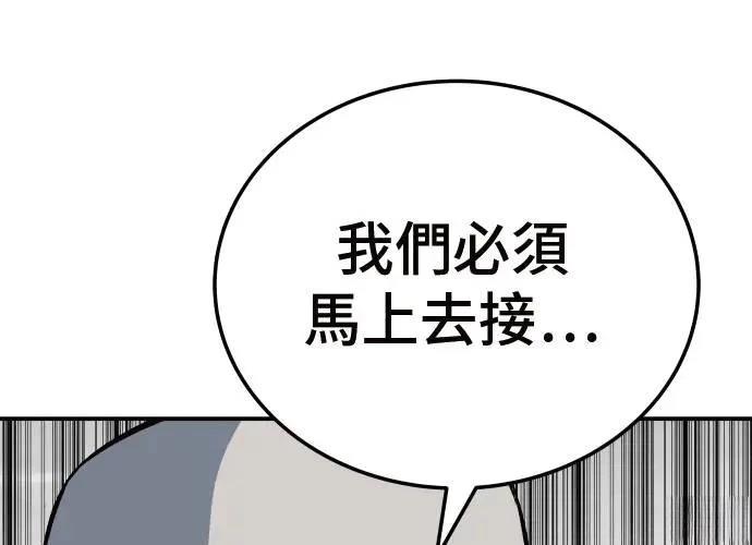 第239页