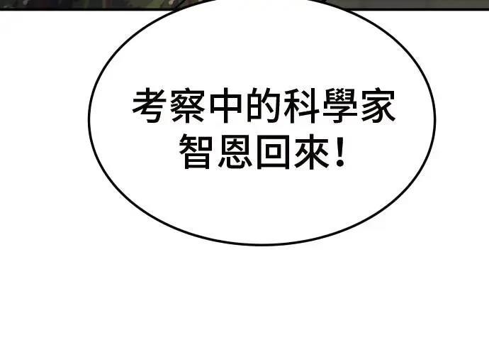 第241页