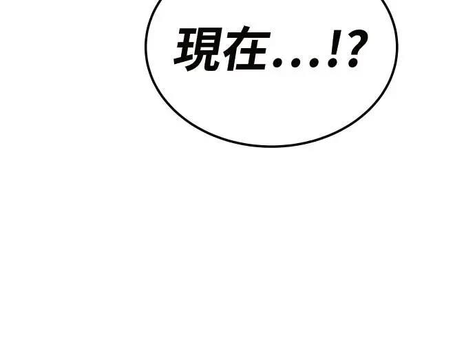 第244页