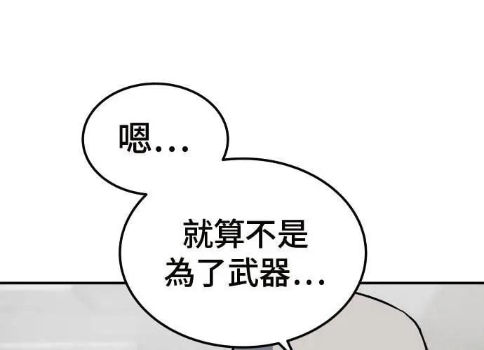 第245页