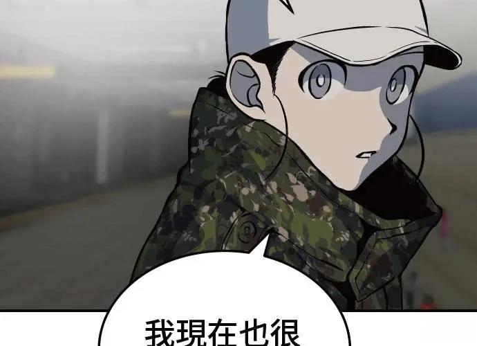 第246页
