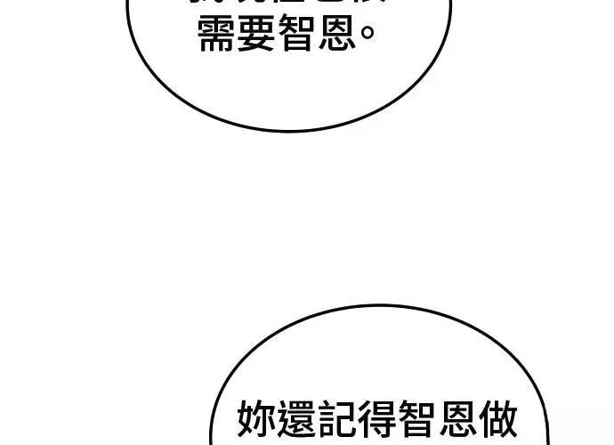 第247页