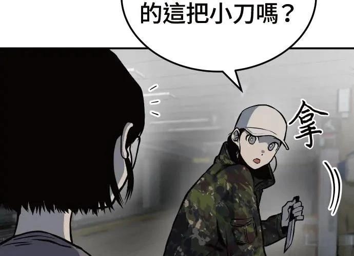 第248页