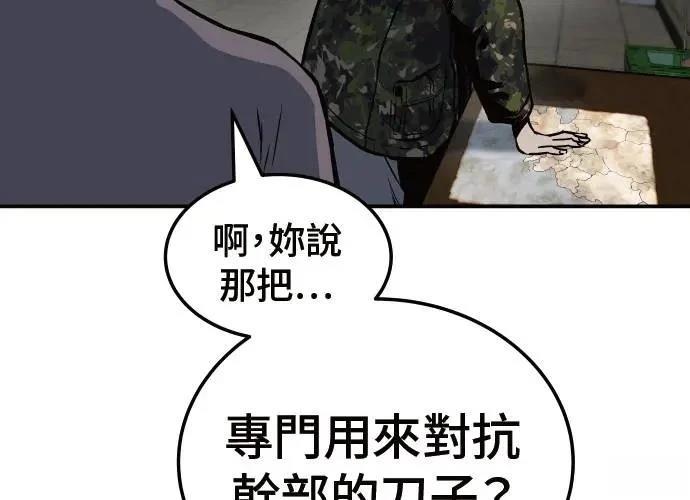 第249页