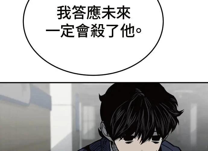 第251页
