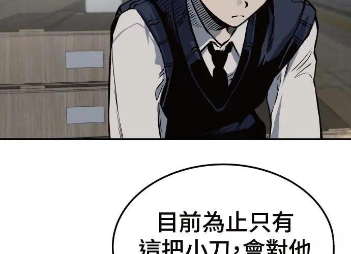 第252页