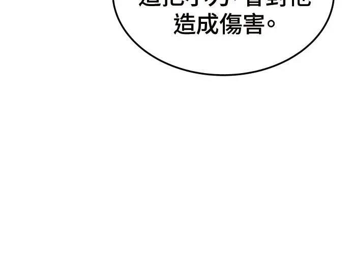 第253页