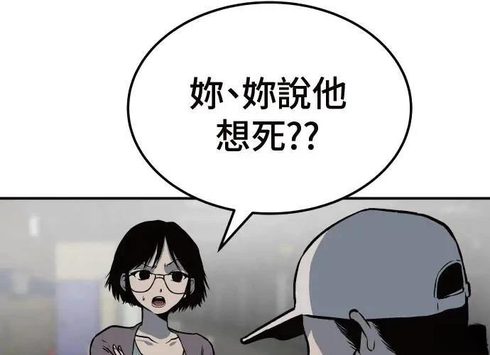 第254页