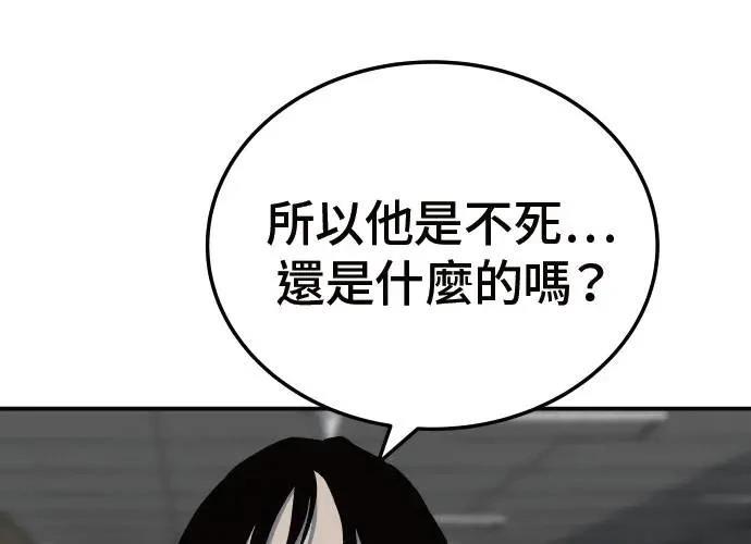 第257页