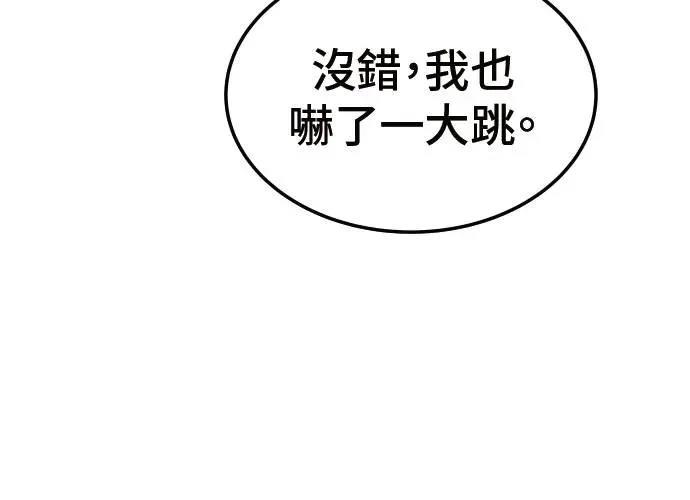 第259页