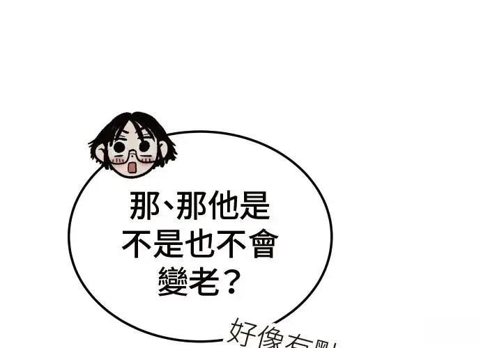第260页