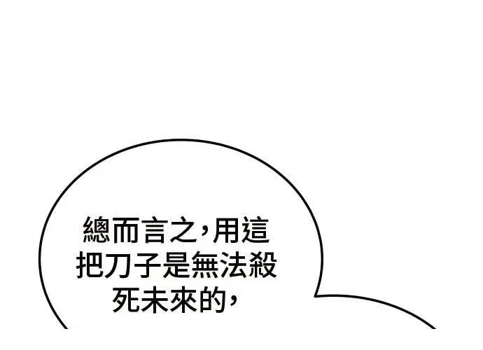 第262页