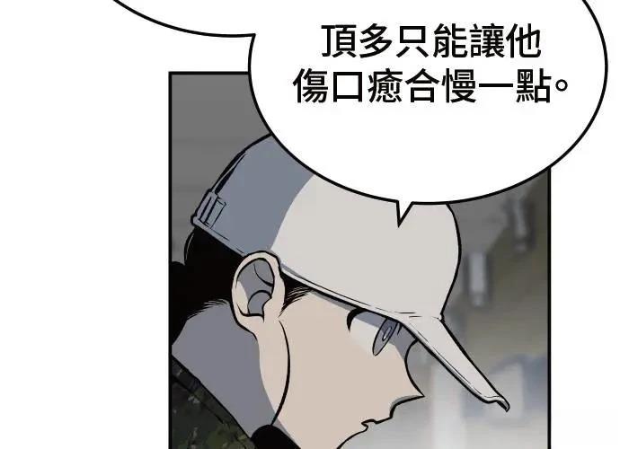 第263页