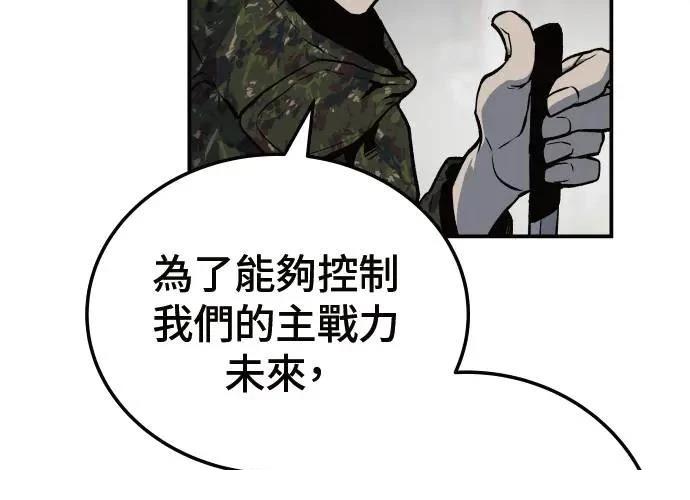 第264页