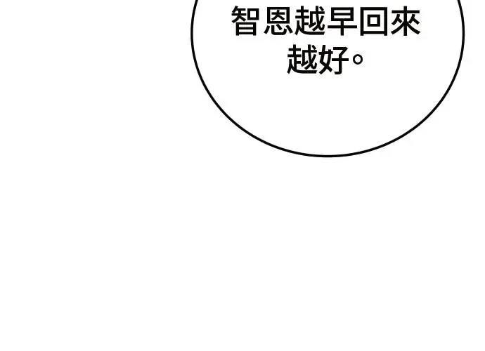 第265页