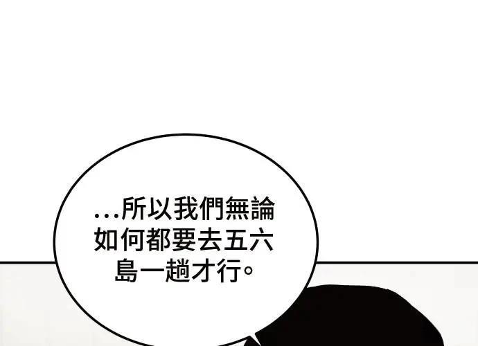 第266页