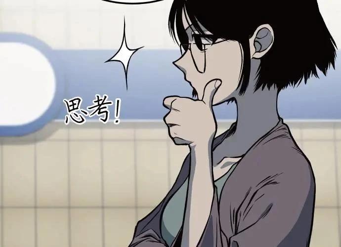 第267页
