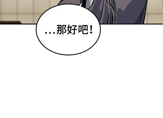 第268页