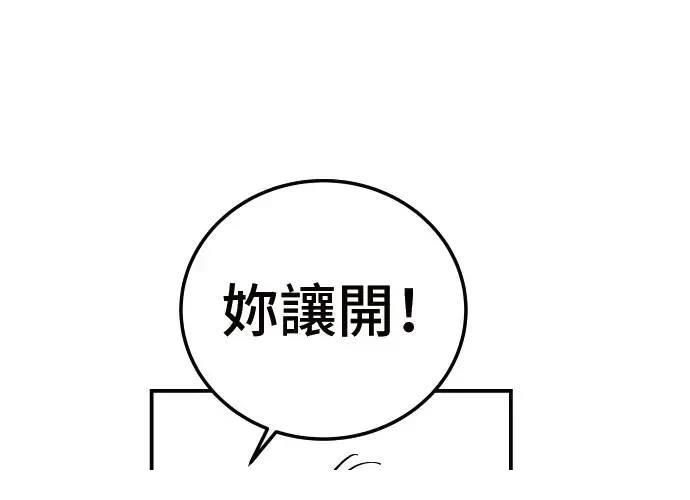 第269页