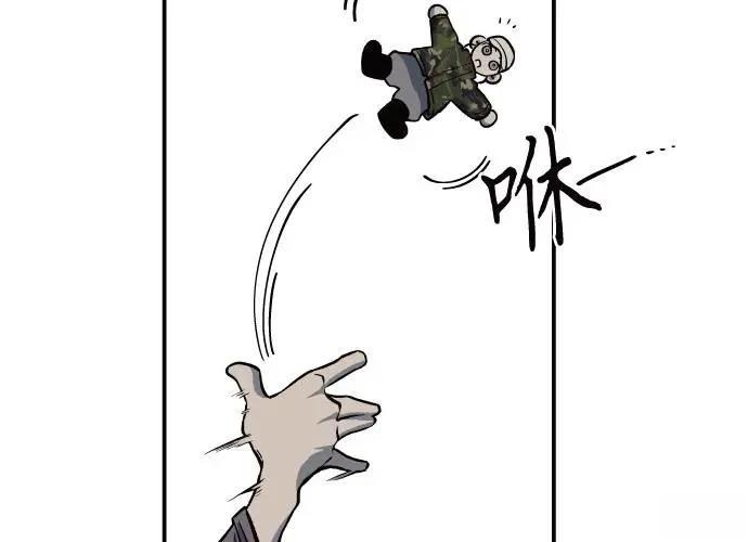 第270页